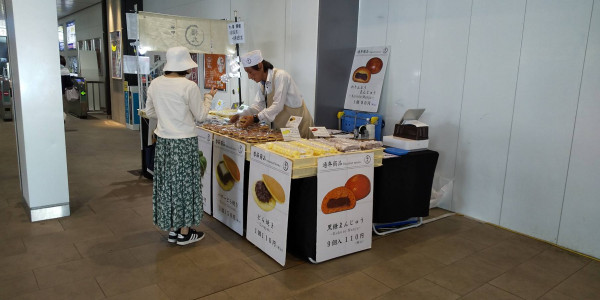 和菓子販売１