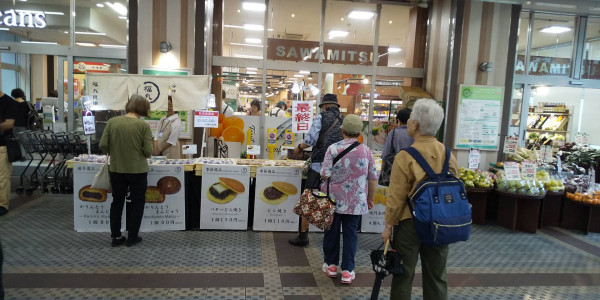 和菓子販売２